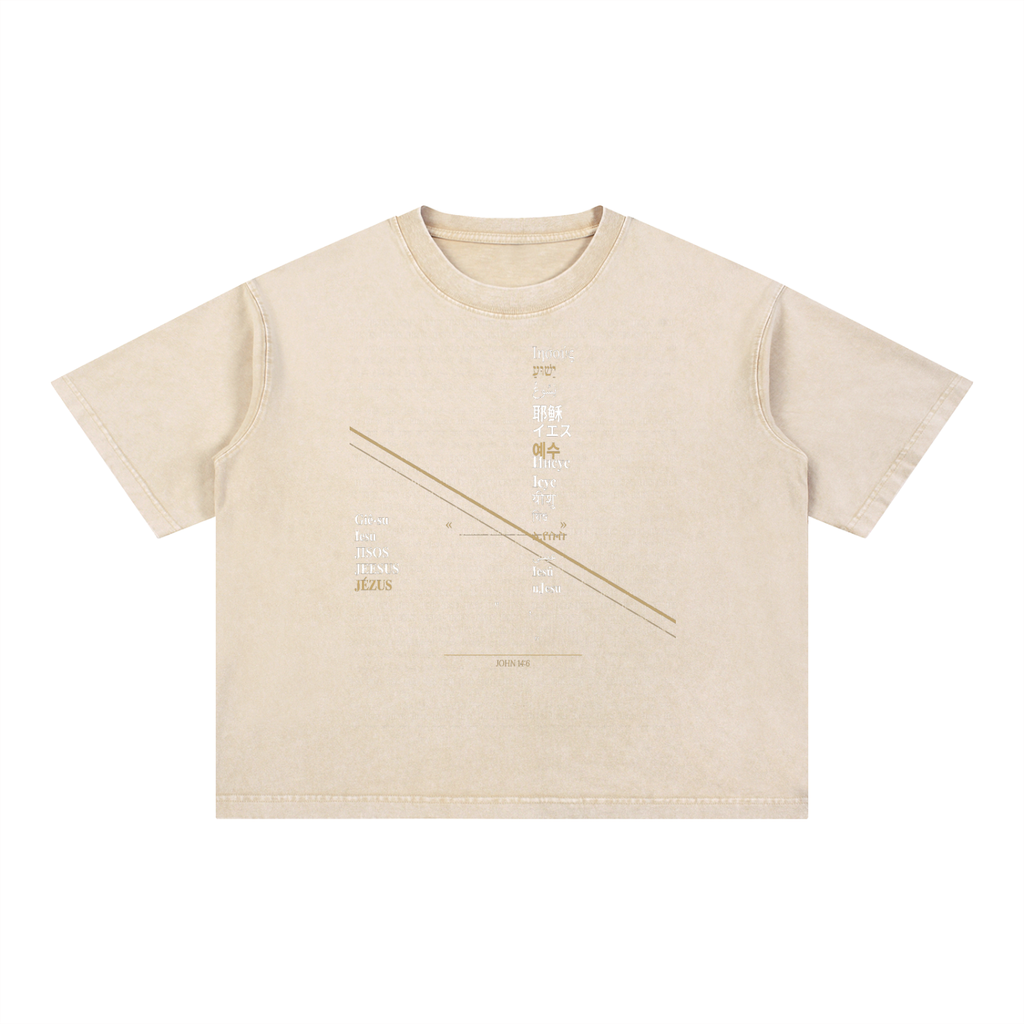 The Kingdom Tee | Mineral Wash Cream